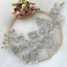 1Piece Sequin Beaded Motif Lace Applique Trim Dance Wedding Bridal Embroidery Sew DIY Decor Gold Silver Pink 2024 - buy cheap