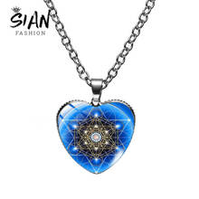 SIAN Metatron Cube Sacred Geometry Pendant Necklace Man Origin Of The Universe Women Chain Astronomy Enthusiasts Jewelry Choker 2024 - buy cheap