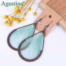 Agustina 2020 Vintage Earrings Jewelry Fashion Pendientes Earrings Bohemian Metal Drop Earrings Women Wholesale Boho Earring New 2024 - buy cheap