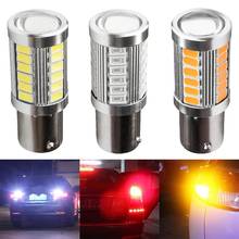 Auto Car Vehicle Bright Backup Light Lamp Bulb BA15S 1156 P21W 33-LED SMD 5730 2024 - buy cheap
