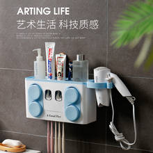 Accesorios de baño, soporte para cepillo de dientes, dispensador automático de pasta de dientes, ventosa, caja de almacenamiento para baño, montaje en pared 2024 - compra barato