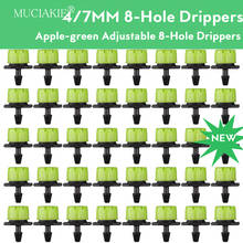 MUCIAKIE 30-1000PCS Apple-green Adjustable 8-Hole Drippers Garden Micro Emitter Mini Irrigation Nozzles Adjustable Sprayer 2024 - buy cheap