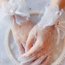 lolita flower wedding gloves tea party lolita elegant summer lace lace hand sleeves cos Lolita loli  Victoria Kawaii Palace 2024 - buy cheap