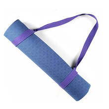 Adjustable Yoga Mat Strap Mat Sling Carrier Shoulder Belt Exercise Sports Gym RW 2024 - buy cheap