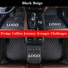 Custom Car Floor Mats for Dodge Caliber Journey Avenger Challenger Charger Ram 1500 Personalized All Weather Auto Foot Rugs Mat 2024 - buy cheap