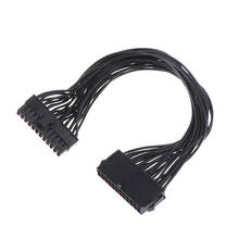 ATX Motherboard Mainboard 24Pin PSU Power Supply Extension Cable 18AWG For PC DIY 32cm 2024 - buy cheap