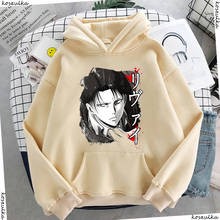 Hot Sale Beige Anime Attack on Titan Hoodies Women Kawaii Winter Autumn Harajuku Cartoon Graphic Hoody Levi Sweatshirts Female 2024 - buy cheap