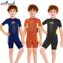 Kids Wetsuit Shorty One-piece Neoprene Suit 2.5mm Back Zip Keep Warm for Swim, Surf, Dive, Scuba Dive, Snorkeling Boys Girls 2024 - buy cheap