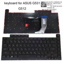 G531 hebraico hungria rgb backlight teclado para asus rog strix g512l g512lv g512lw g512 teclados 0knr0 4614he00 4613hu00 2024 - compre barato