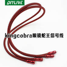 DIYLIVE Оригинал AQ line King Кобра Посеребренная Чистая медь двойной лотос аудио кабель RCA сигнальная линия 2024 - купить недорого