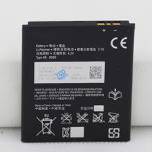 ISUNOO 10 шт./лот 1700 мАч BA900 мобильный аккумулятор для Sony Xperia E1 LT29i ST26i C1904 C1905 C2005 D2004 C2105 C2104 D2114 S36h 2024 - купить недорого