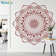 Big Size New Design Mandala Wall Sticker Home Decoration Boho Wall Art Flower Living Room Motivational Yoga Studio Murals BB562 2024 - buy cheap