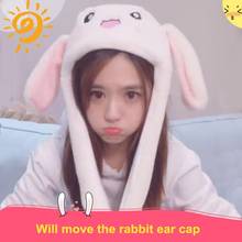 Plush Toy Animal Moving Ears Cute Rabbit Toy Hat Airbag Kawaii Funny Toy Hat for Girls Cap Kids Plush Toy Christmas Gift 2024 - buy cheap