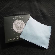 Jewelry Polishing Cloths with Polishing Sticks Silver Tool Jewelry Cleaner Anti-Tarnish Square Tag Cleaning Cloth 2024 - buy cheap