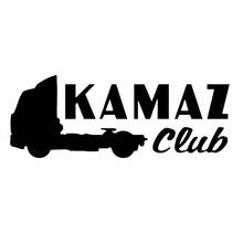 Funny Car Stickers KAMAZ Club .Fashionable PVC Decals Car Bumper Window Decoration Accessories ZWW-2367, 20cm*7.5cm 2024 - buy cheap