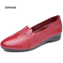 ZXRYXGS-zapatos planos de piel de vaca suave para mujer, zapatillas femeninas de suela blanda, cómodas y casuales, en promoción, oferta especial 2024 - compra barato