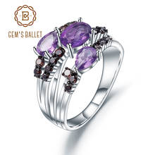 Женские обручальные кольца GEM'S BALLET, обручальные кольца из серебра 925 пробы с натуральным аметистом, три камня, 1.54Ct 2024 - купить недорого
