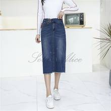 Free Shipping 2020 Women's Summer New Denim Skirt Stretch Pack Hip Skirt High Waist A-Step One-Step Skirt 2024 - buy cheap