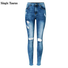 Jeans rasgado de cintura alta azul marinho, primavera 2021, riscado, slim, de alta elasticidade, branqueado, denim 2024 - compre barato