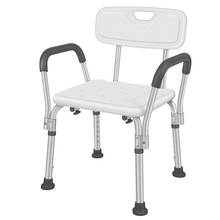 Безопасный стабильный душевой стул для пожилых людей регулируемые по высоте средства для купания с отверстиями дренажное сиденье нескользящий стул из алюминиевого сплава 2024 - купить недорого