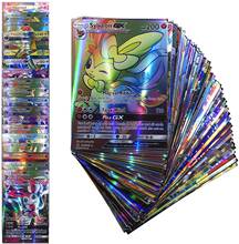 Pokemon 50PC GX Best Selling Children Battle English Version Game Tag Team Shining Vmax TOMY Pokemon Cards 2024 - buy cheap