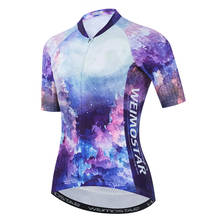 Camisetas de Ciclismo de manga corta para mujer, camisetas transpirables de secado rápido para bicicleta de montaña, de verano 2024 - compra barato
