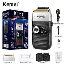 Kemei 2 In 1 Electric Shaver for Men Rechargeable Portable Cordless Men Reciprocating Razor Beard Trimmer LCD Display KM-2026 2024 - buy cheap