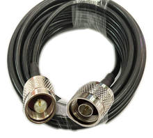 50-3 RG58 Coaxial Cable N male to N male connector RF Adapter  Cable 50ohm 15/50cm 1m 2m 3m 5m 10m 15m 20m 30m 2024 - buy cheap