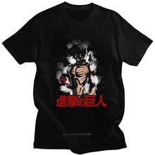 Camiseta forte do titã, camiseta masculina de manga curta de algodão de attack on titan, camiseta japonesa mangá anime ren yeager, presentes 2024 - compre barato