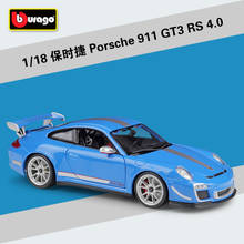 Bburago-Porsche 911 GT3 RS 4,0, modelo de coche de aleación de simulación, recoge regalos de juguete, 1:18 2024 - compra barato