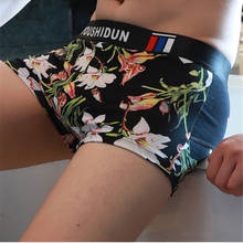 Cuecas masculinas sexy estampadas florais, cueca boxer de algodão com deslizamento, roupa íntima, macia e apertada 2024 - compre barato