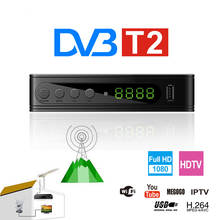 Цифровая телевизионная приставка DVB T DVB T2, спутниковый ресивер 2024 - купить недорого