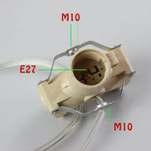 3 * E27 пластиковый держатель лампы с кабелем 0,9 м, цоколь цоколя E27 лампа DIY 2024 - купить недорого