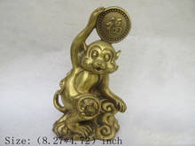 Exquisite Chinese brass zodiac animal monkey auspicious statue 2024 - buy cheap