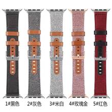 Fabric leather loop bracelet for iwatch band 45 41 38mm 40mm for apple watch strap SE band 42mm 44mm wristband series 7 6 5 4 3 2024 - buy cheap