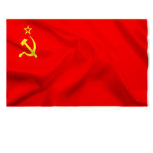 Высококачественная цифровая печать, флаг СССР 3x5 футов, красный Революционный союз, советские социалистические республики СССР, баннеры для помещений и улицы 2024 - купить недорого