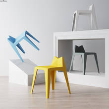 Nordic Living Room Chair Fashion Creative Household Plastic Minimalist Modern Simple Cartoon Backrest Living Room Chairs Ottoman 2024 - buy cheap