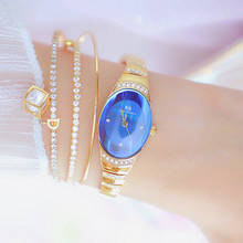 Женские часы, известный бренд 2020, Фиолетовые женские часы с маленьким циферблатом, женские наручные часы с бриллиантами, нержавеющая сталь, Montre Femme 2024 - купить недорого