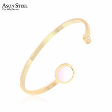 ASONSTEEL Femme Round Bracelets Bangle with Shell Gold 316L Stainless Steel Curb Cuban Bangles Bracelet for Women Girls Jewelry 2024 - buy cheap