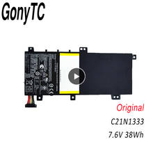 GONYTC C21N1333 original laptop Battery C21N1333 for ASUS TP550L TP550LA TP550LD TP550LJ tp550 TP550LA X454 2024 - buy cheap