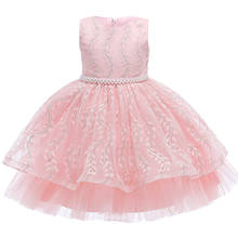 2020 Baby Girl Dress Kids Clothes For Girls Children Clothes Lace Party And Wedding Dress Beading Princess Dress 3-10 Year 2024 - buy cheap