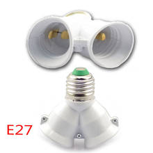 1 vuelta 2 convertidor adaptador de lámpara E27 vuelta 2 bombillas E27 Adaptador convertidor E27 Base hembra Socket Holder Convertidor para luz LED 2024 - compra barato