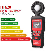 HABOTEST HT620L роскошный светильник меритель освещенности 0 ~ 100000, осветительный прибор, экологическое тестирование, черный роскошный измеритель 2024 - купить недорого