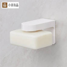 Suporte de sabonete magnético youpin hl, adesivo para sabão, banheiro, casa de banho, acessórios para banheiro 2024 - compre barato