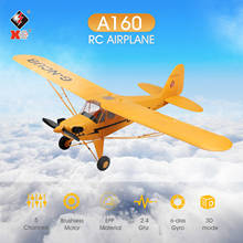 Avión teledirigido A160 de 5 canales para adultos, avión teledirigido sin escobillas, modo de vuelo acrobático 3D 6G, Motor sin escobillas 2024 - compra barato
