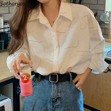 Women Shirts White Long Sleeve Loose Retro Office Lady All-match Simple Comfortable Trendy Street Wear BF Korean Style Chic New 2024 - buy cheap