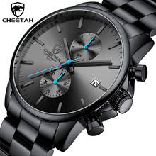 Men Watches CHEETAH Top Brand Fashion Luxury Quartz Watch Mens Black Stainless Steel Casual Sports Wristwatch Relogio Masculino 2024 - buy cheap