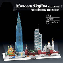 Juego de bloques de construcción de Arquitectura Rusa para niños, ciudad de Moscú para armar juguete de ladrillos, 701 piezas 2024 - compra barato