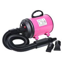 Secador de pelo para animais de estimação, ventilador ajustável, pelo do animal de estimação, baixa potência, soprador de pelo com 3 bocais, 2200w 2024 - compre barato