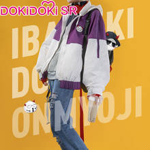 DokiDoki-SR Game Onmyoji Cosplay Ibaraki Douji CostumeCosplay Ibaraki Douji Costume Game Onmyoji 2024 - buy cheap